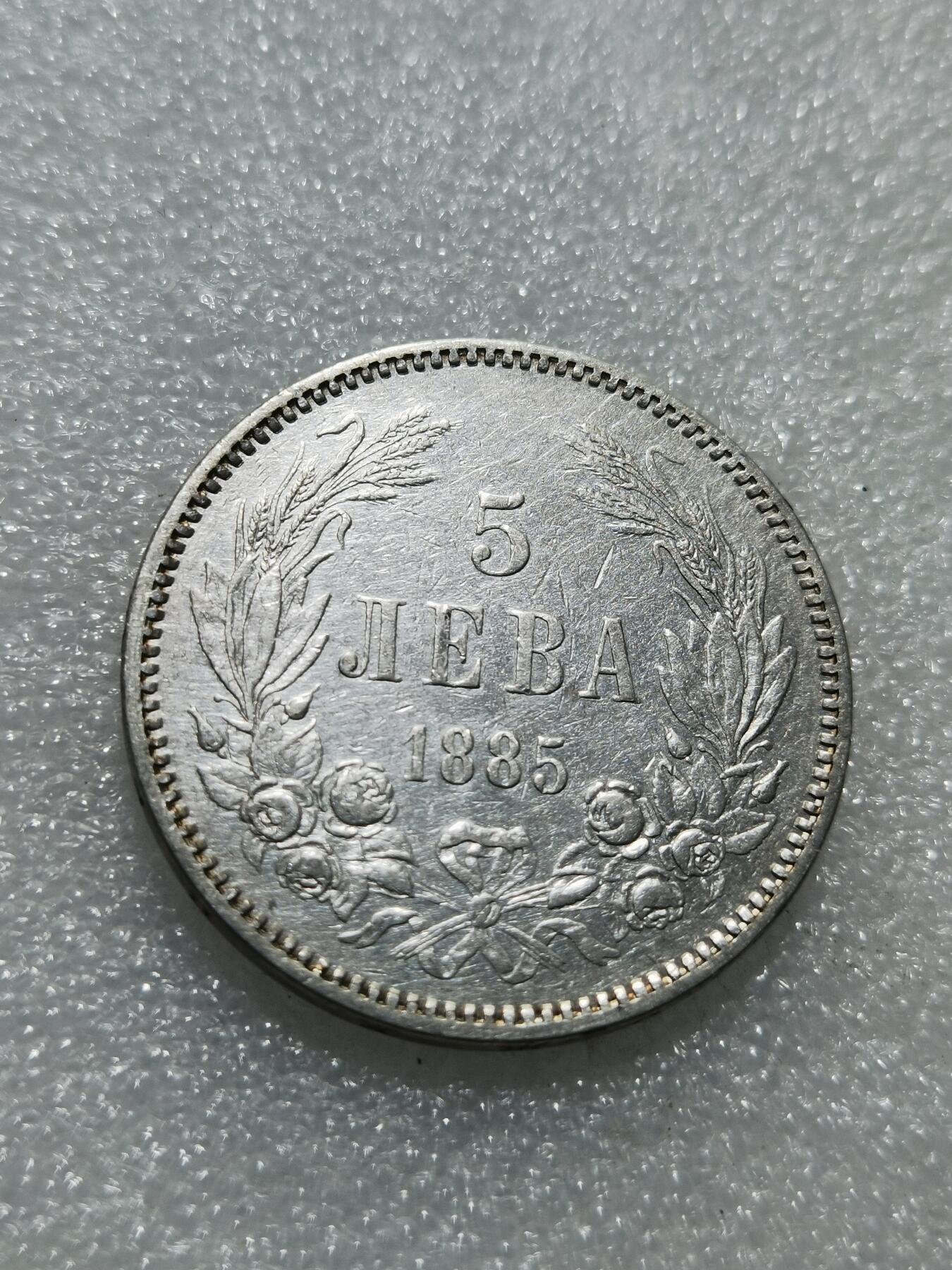 天下钱庄专场欢迎参拍