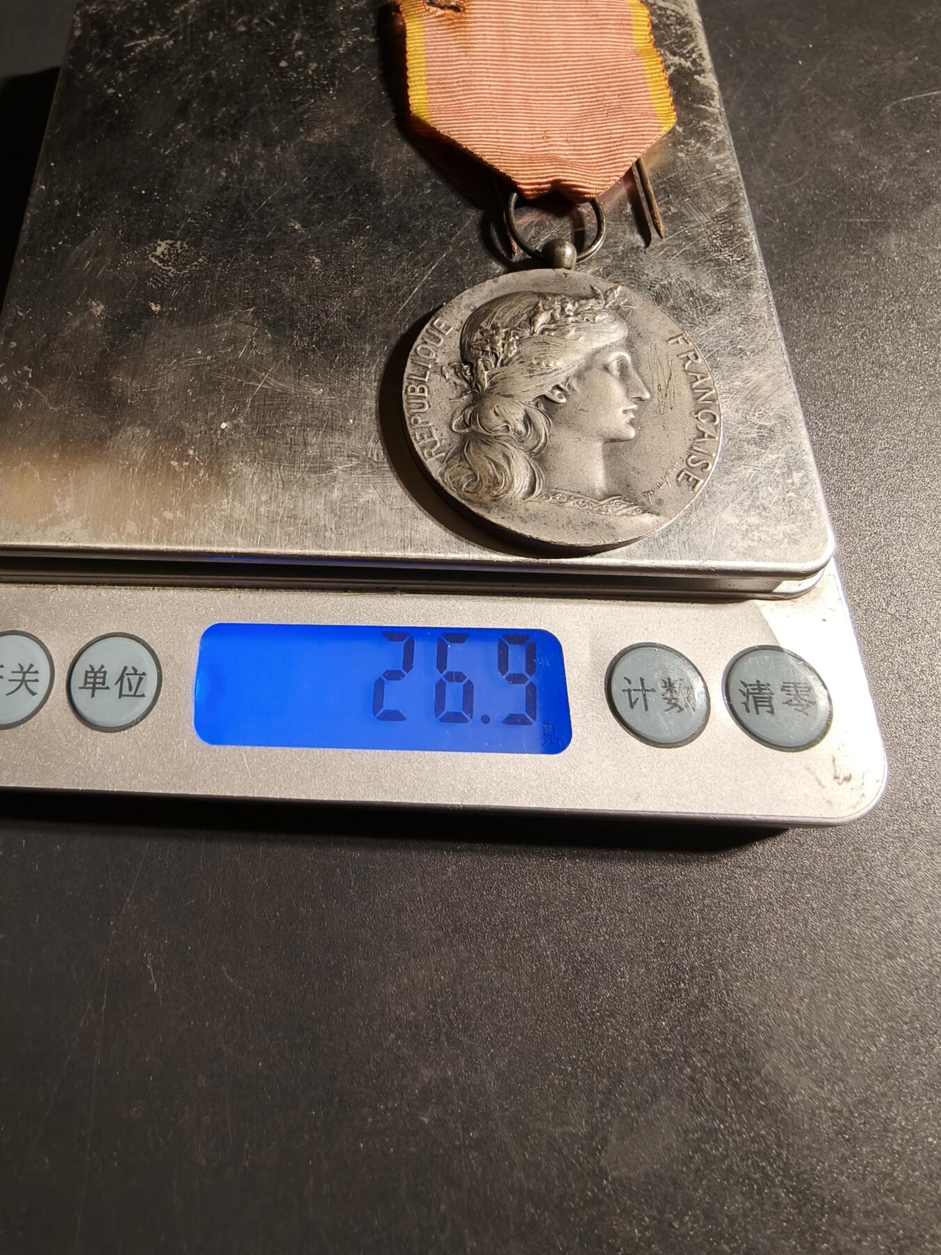 老王徽章第170期