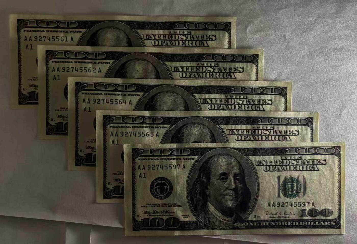 《外钞收藏家》第五百九十四期（畅拍场）（本平台长期征集拍品、欢迎藏友们联系合作）