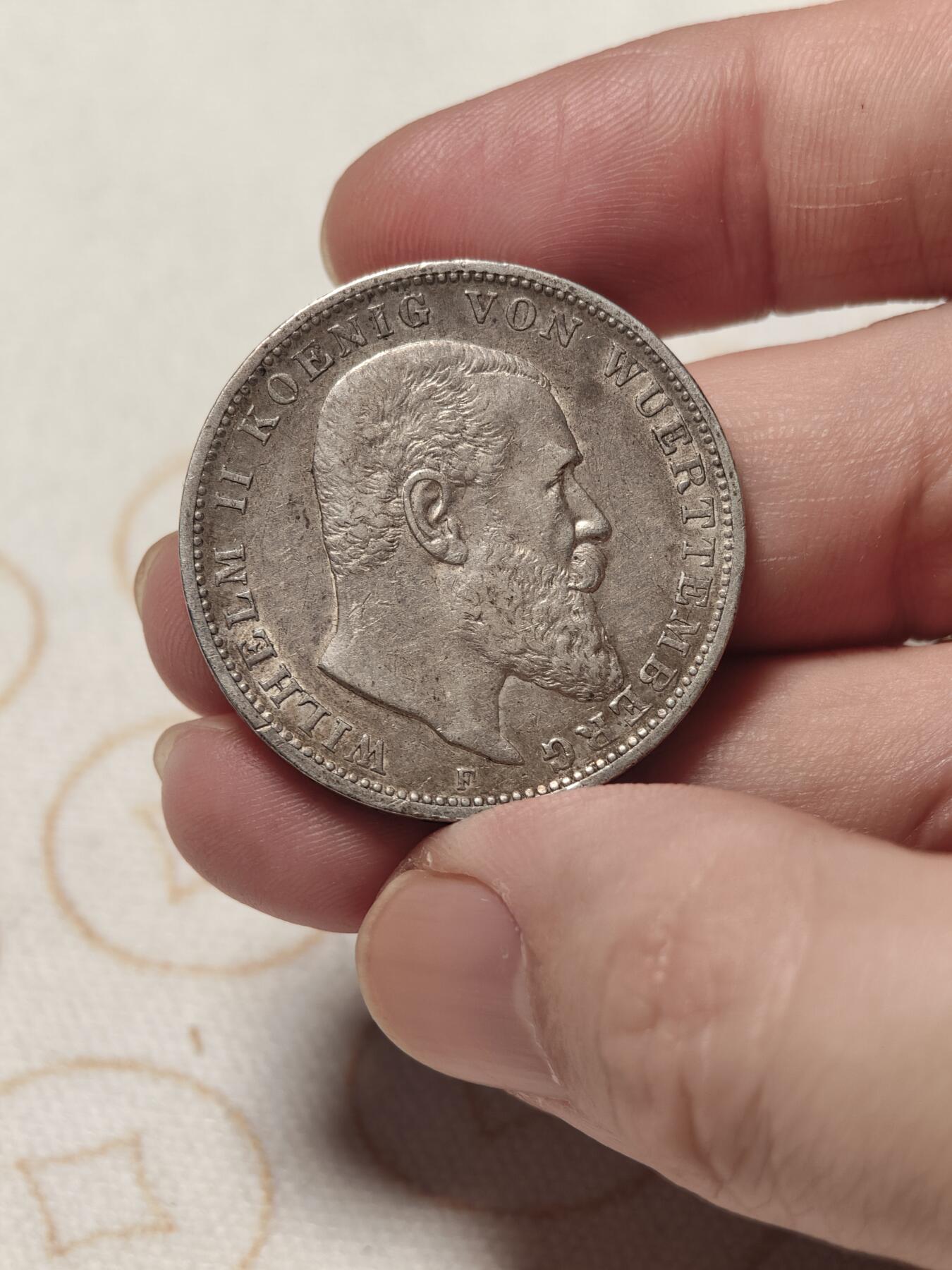 抚柳草堂-第二期章牌钱币 奖章勋章限时免佣 满百包邮 放漏专场 1909德国符腾堡王国威廉二世3马克银币 16.7g老包浆味道不错