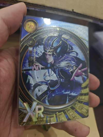 寸草不生拍卖第十六期（持续收拍 好货等你来） - 三国杀 xp 大卡位司马懿