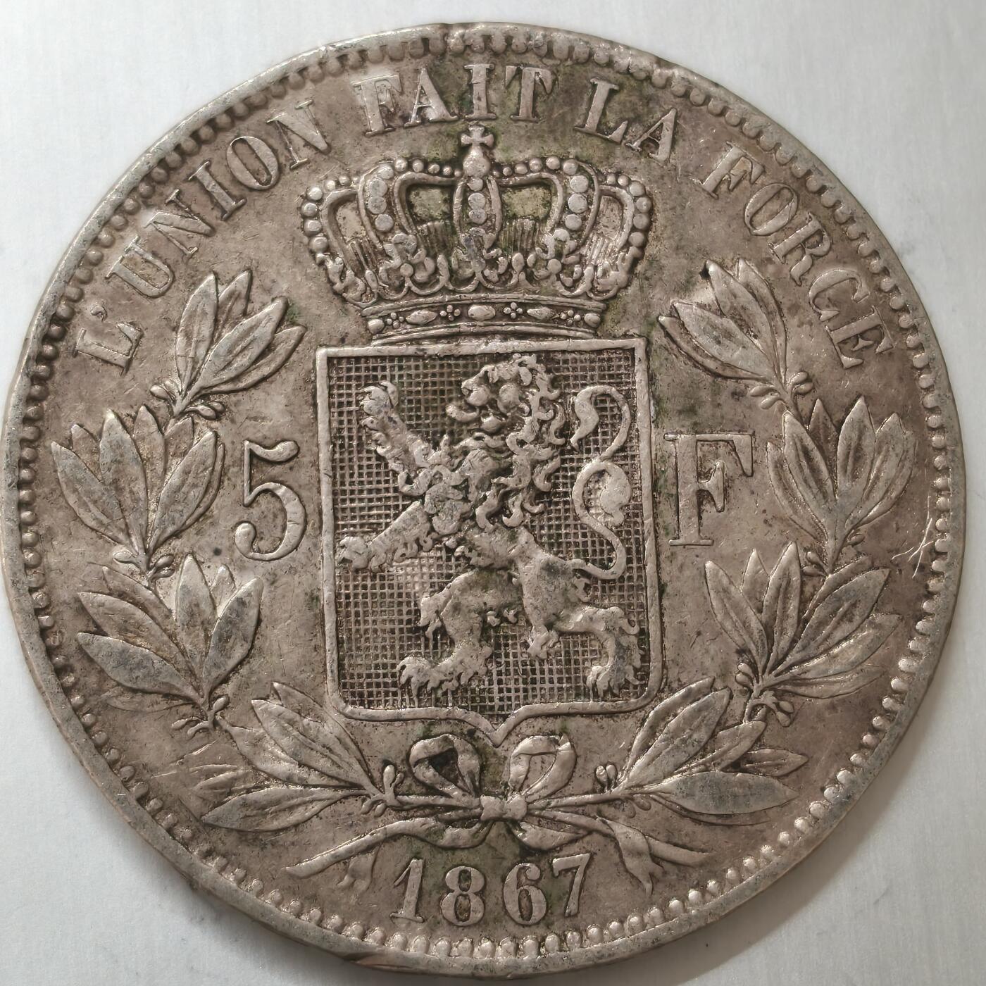 老蟹的宝藏🏴‍☠️ V 比利时1867年5法郎