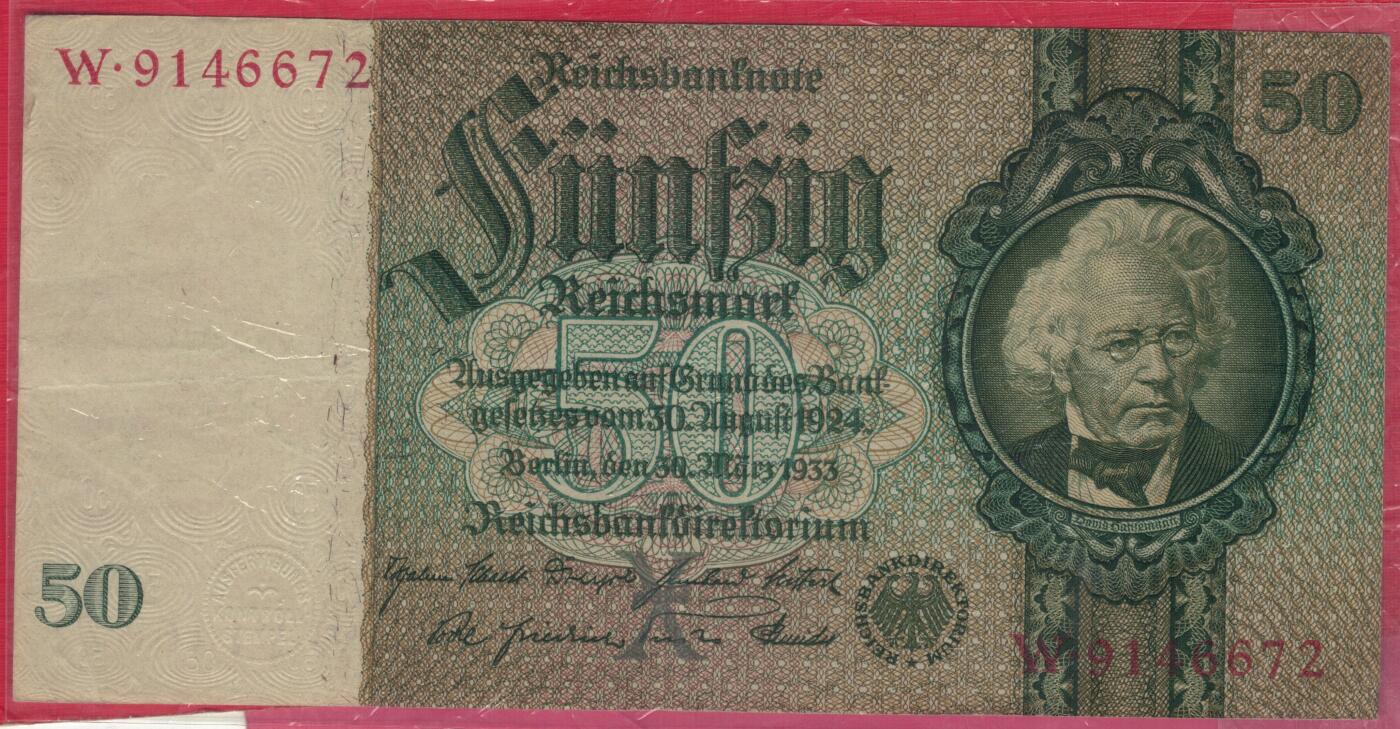 德国1933年50马克 P-182a 肖像水印 7位号码版 加盖字母X 实物图 八五品 