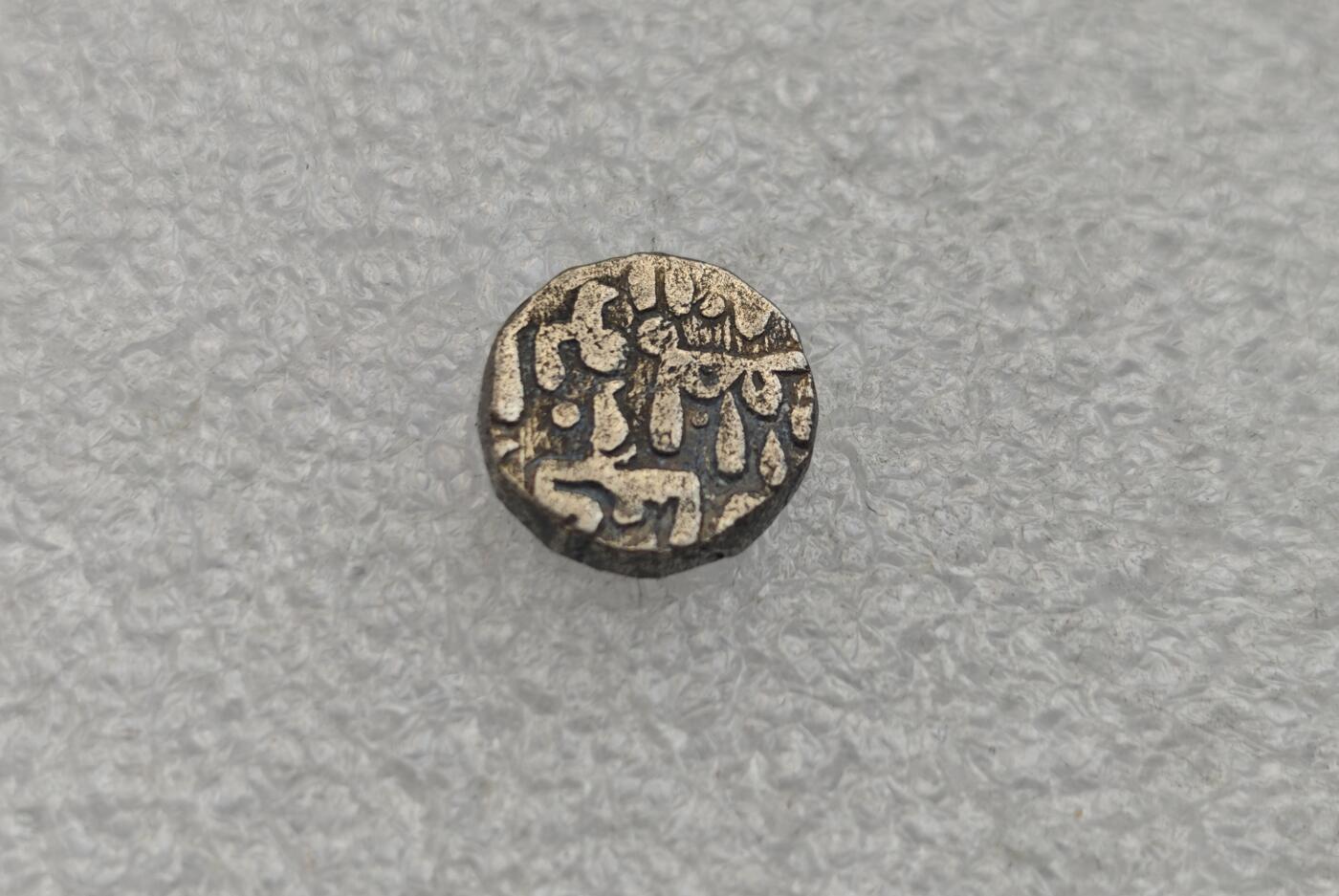 瓶子🏺第221期拍卖会  公元900年沙希王朝打制银币