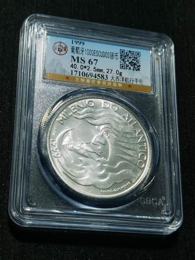 天下钱庄专场欢迎参拍 - 葡萄牙1000埃斯库多银币