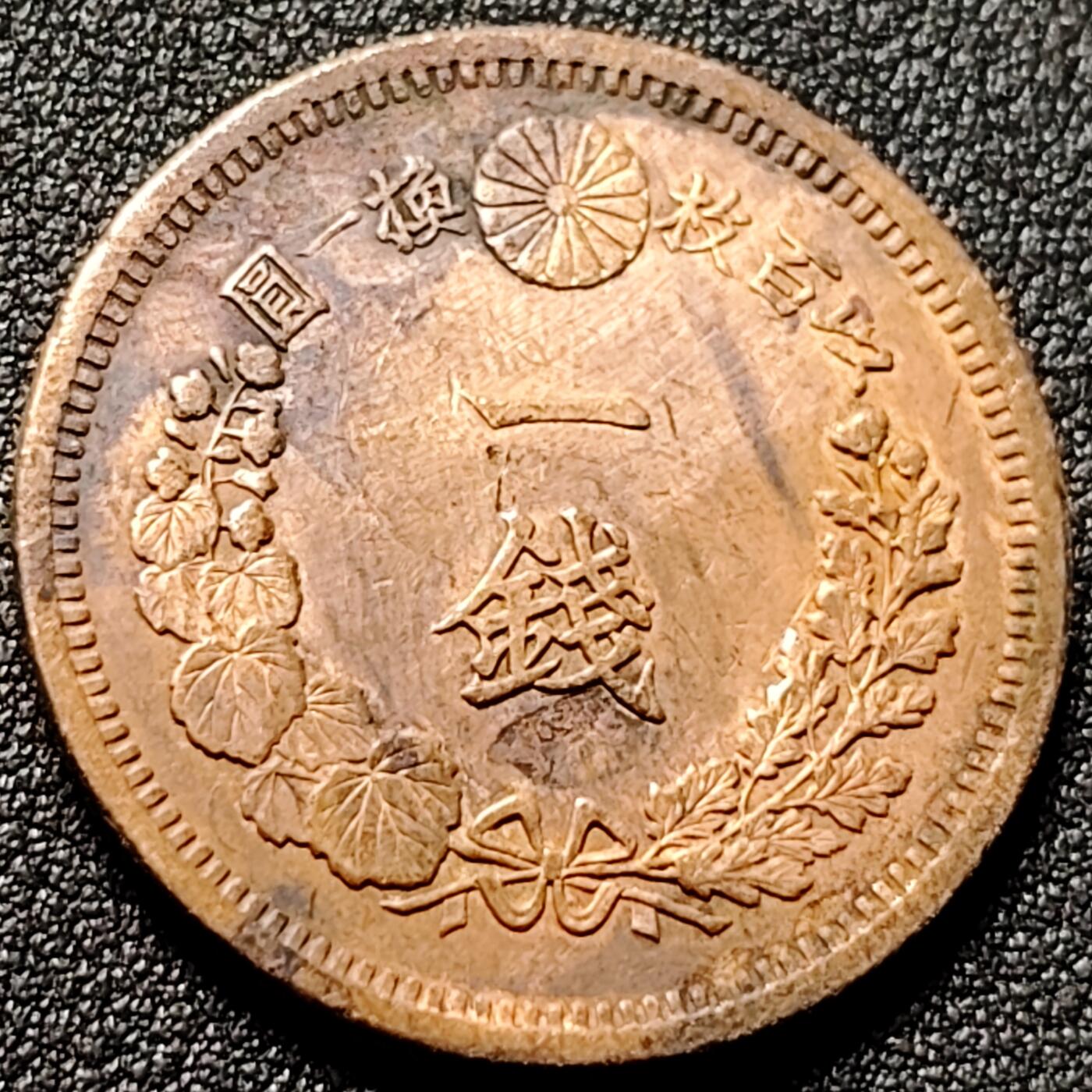 泉币菌-第149场-精品福利场 。