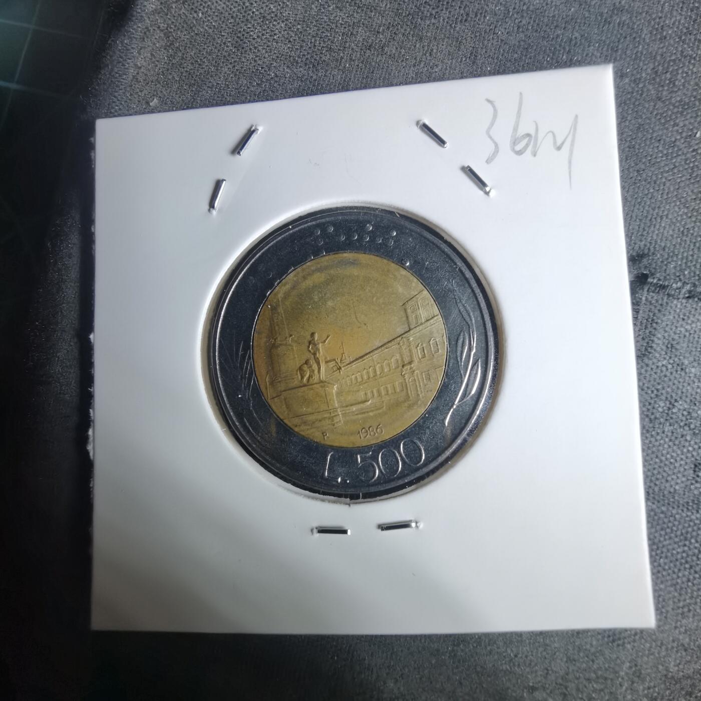 沼泽如烟--第936场 意大利1986年500里拉