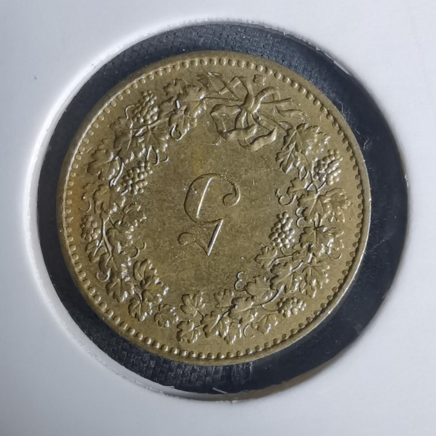 沼泽如烟--第936场 瑞士1992年五分