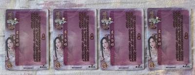 月落卡牌之特卡第1期-美女艺术卡专场 - 燎原魅系列  虞姬  四联彩闪卡一套含特藏卡