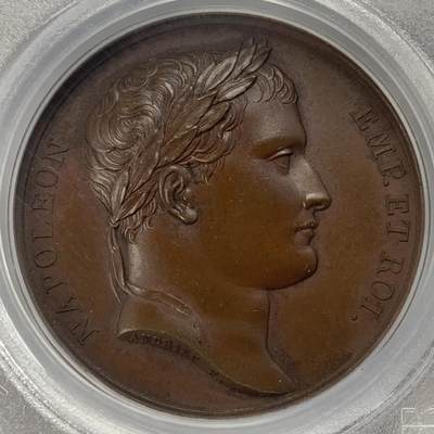 掌中浮雕-藏着的欧洲第046场 - PCGS SP64 ：1805年拿破仑夺取维也纳和普雷斯堡铜章，40mm