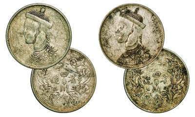 中贸圣佳2025年秋季拍卖会 众妙 - 1902-1911年 四川省造光绪像一期卢比一组两枚