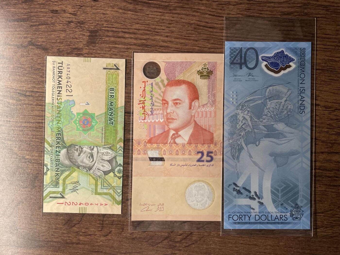 所罗门+摩洛哥纪念钞+土库曼AA冠号 三张UNC