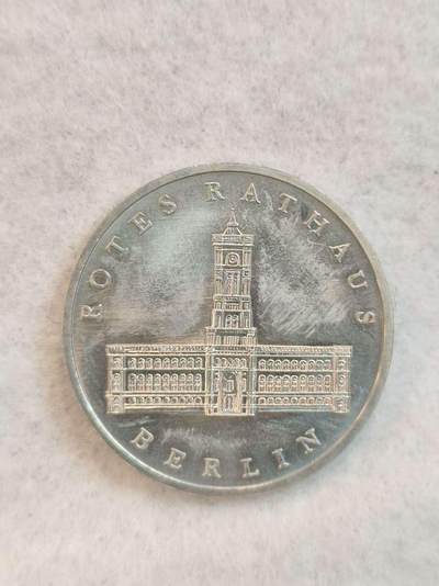 G&W世界散币，银币处理专场（第39场） - 东德1987年5马克 柏林建城750周年