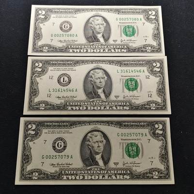 【全场包邮】纯粹捡漏拍486场（免费代拍第23场） - 【纸钞】美国2元纸钞3枚一组