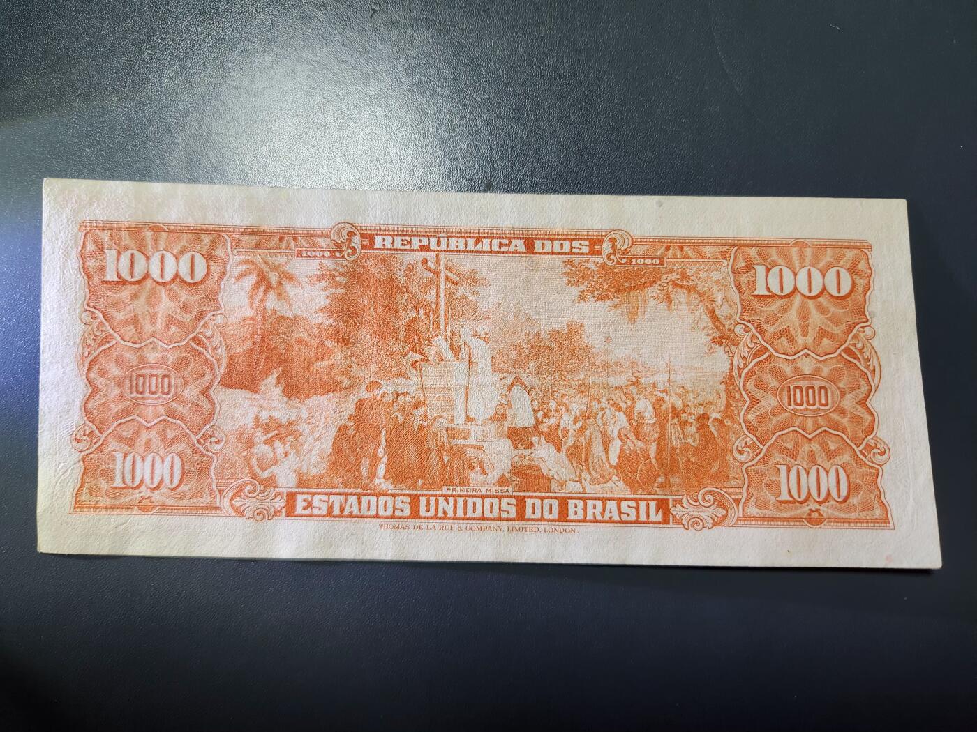 12月17号晚上8点 外国纸币自动截拍第73场