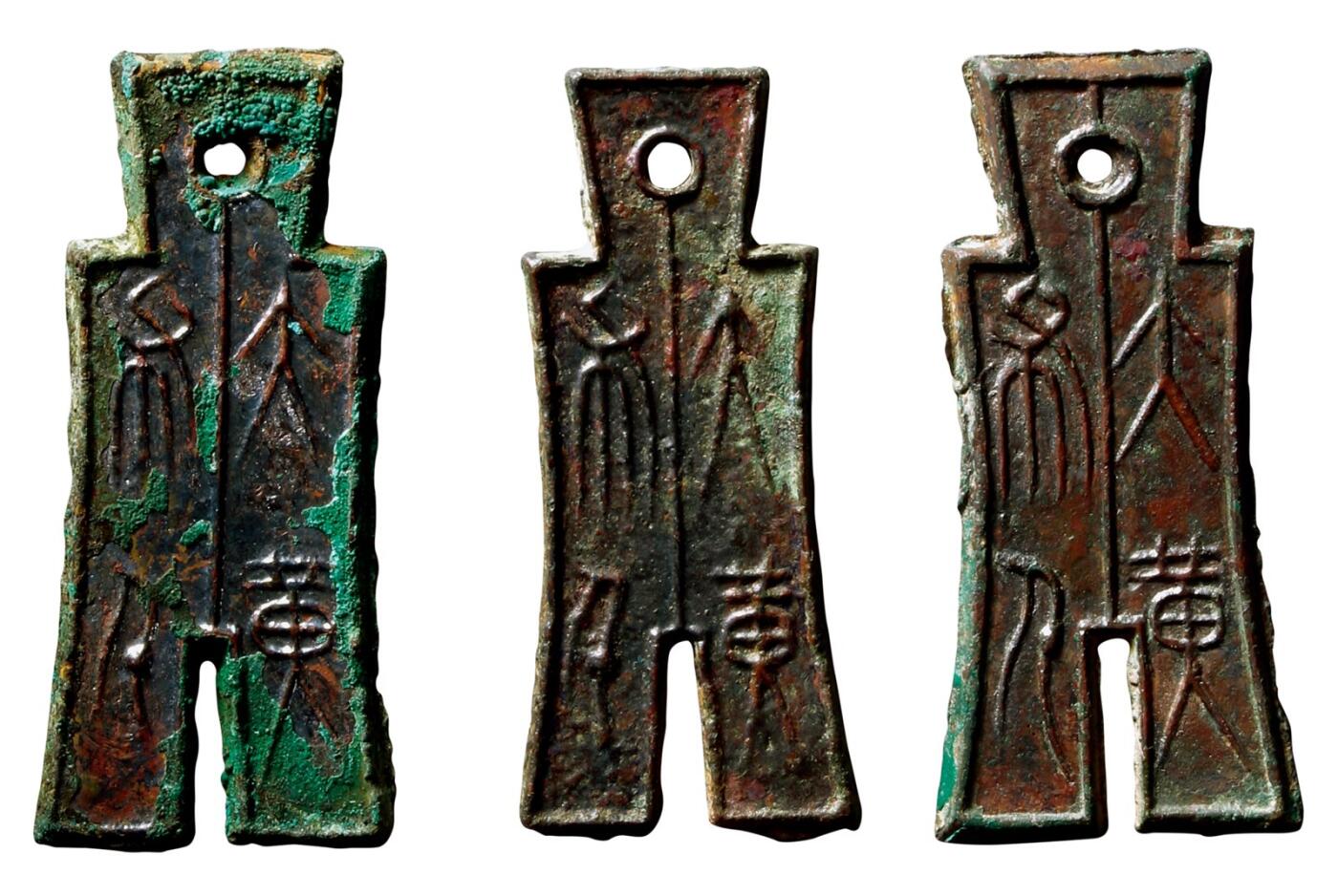 中贸圣佳2025年秋季拍卖会 争辉 中国历代古钱 新莽 “大布黄千”一组三枚 55.7*2.8*11.1克，58.6*3*15.8克，57.4*2.8*12.9克