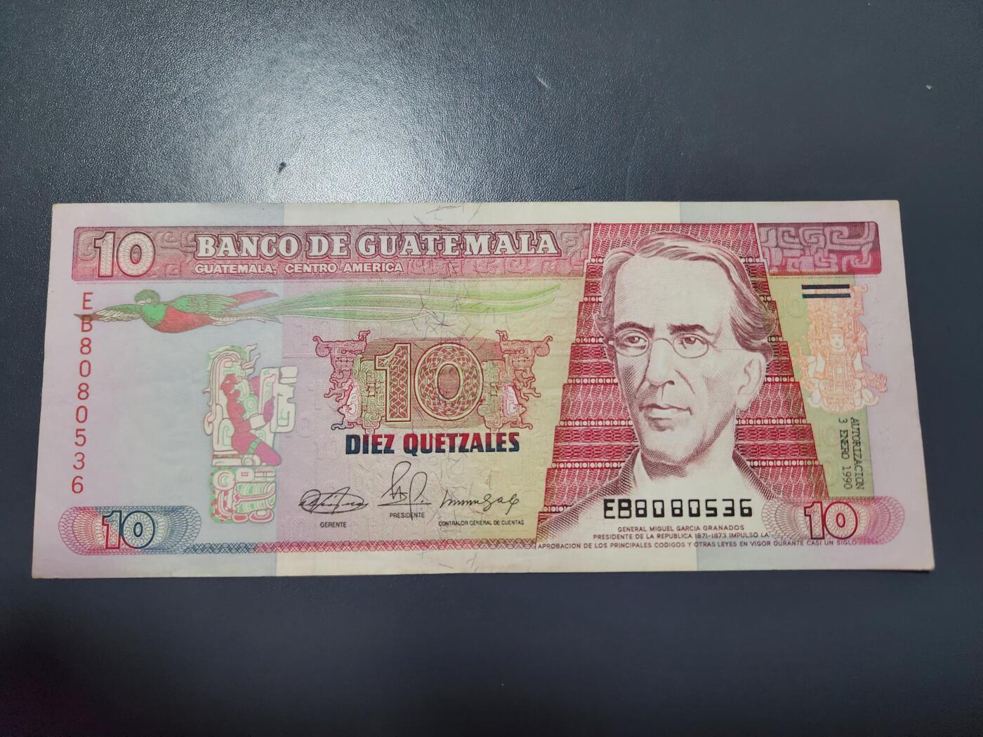 12月17号晚上8点 外国纸币自动截拍第73场