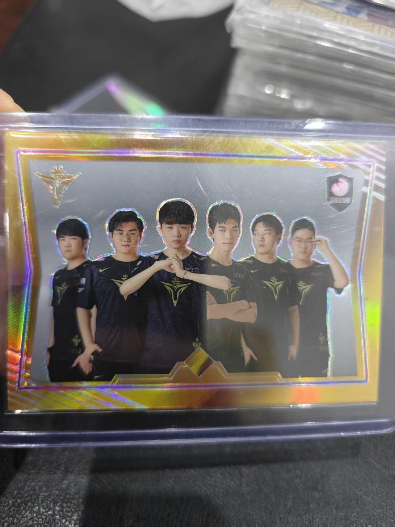 寸草不生拍卖第十六期（持续收拍 好货等你来） LPL RA全队  42/50