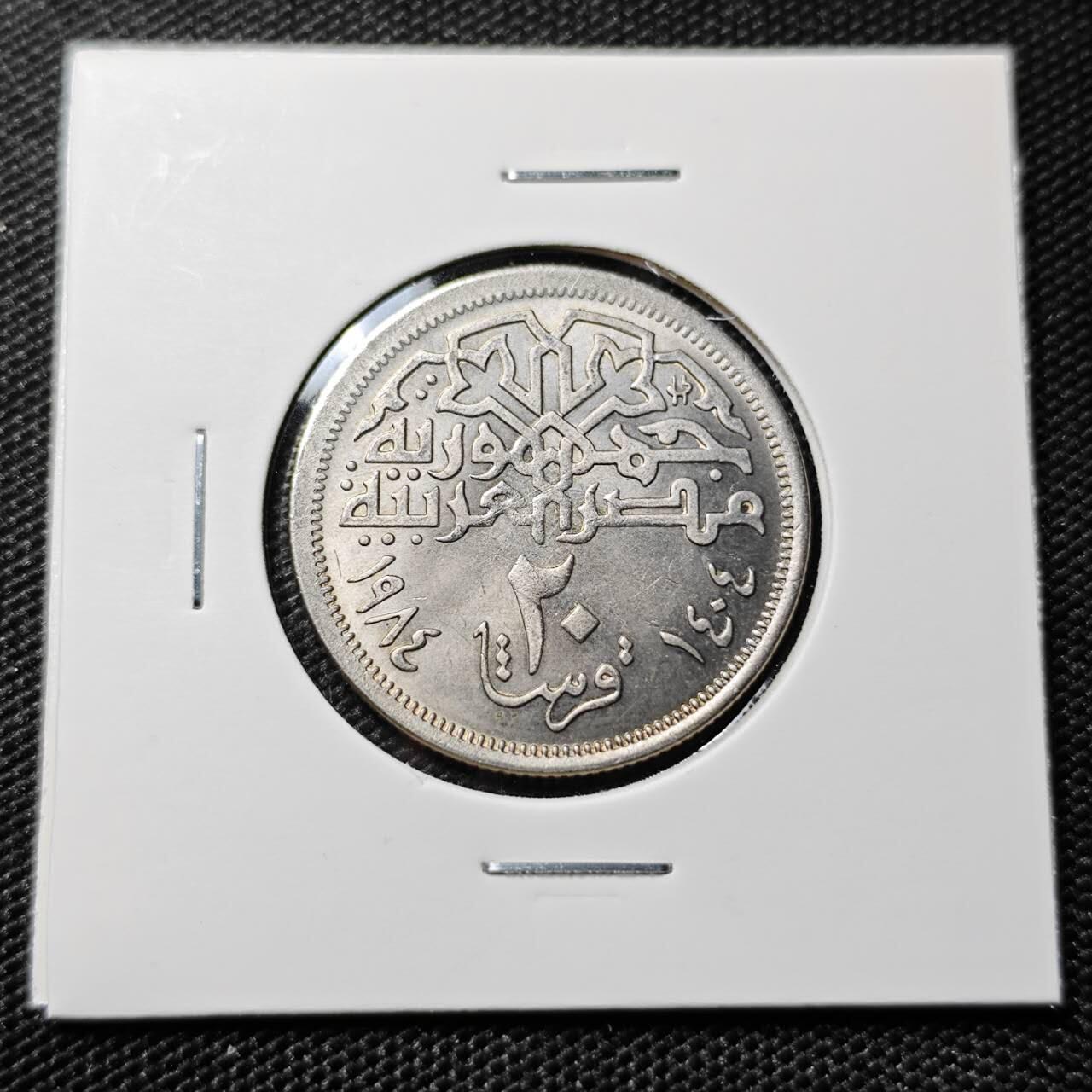 KK钱币收藏小铺 第381期  2月预留时间 周末发货