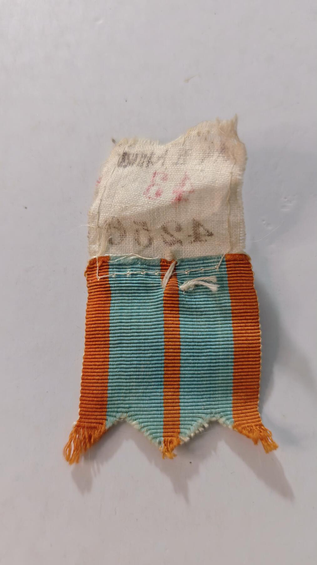 东亚勋章徽章主题拍卖4 死鬼子神社参拜纪念