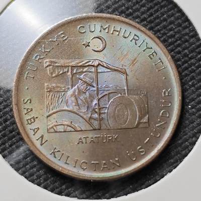 KK钱币收藏小铺 第381期  2月预留时间 周末发货 -  土耳其10库鲁农粮纪念币 好品