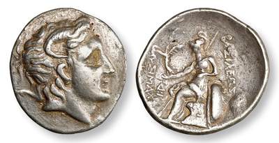 中贸圣佳2025年秋季拍卖会 众妙 - 公元前3世纪 古希腊色雷斯王国利西马科斯亚历山大公羊角4德拉克马银币