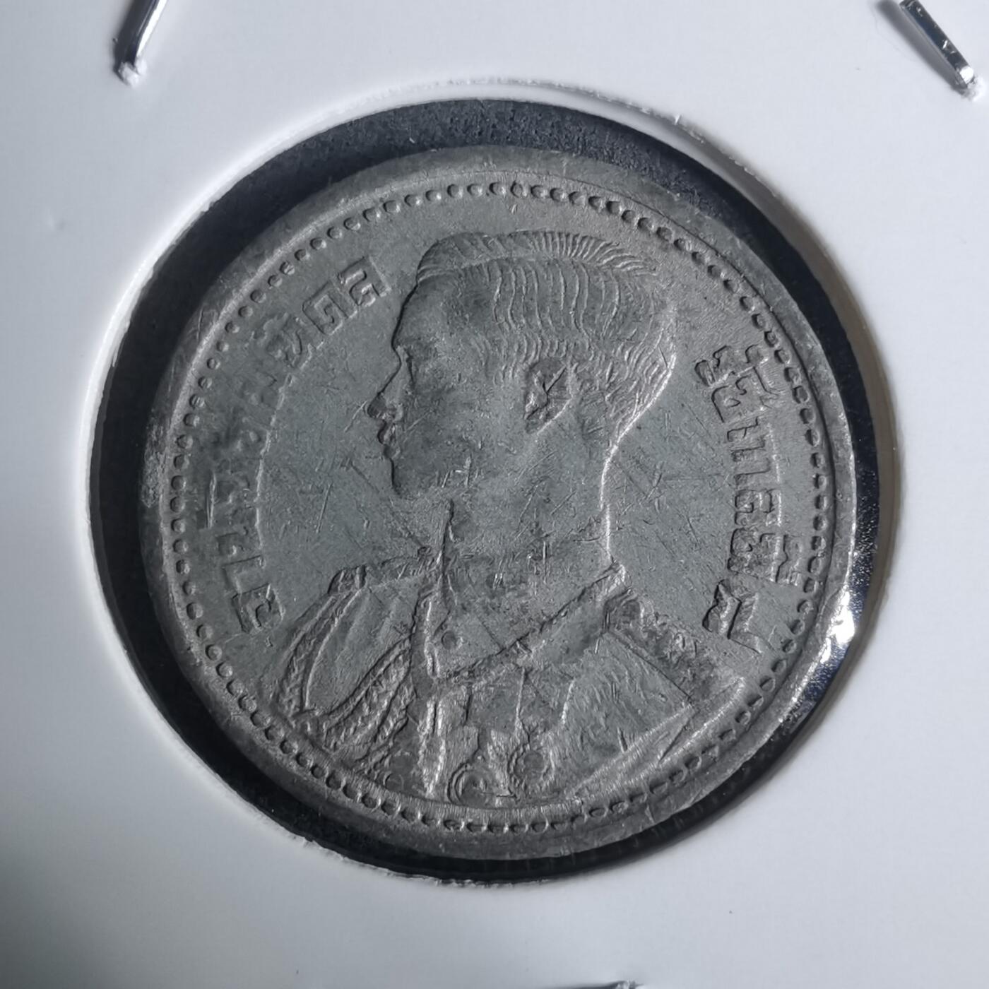 沼泽如烟--第936场 泰国