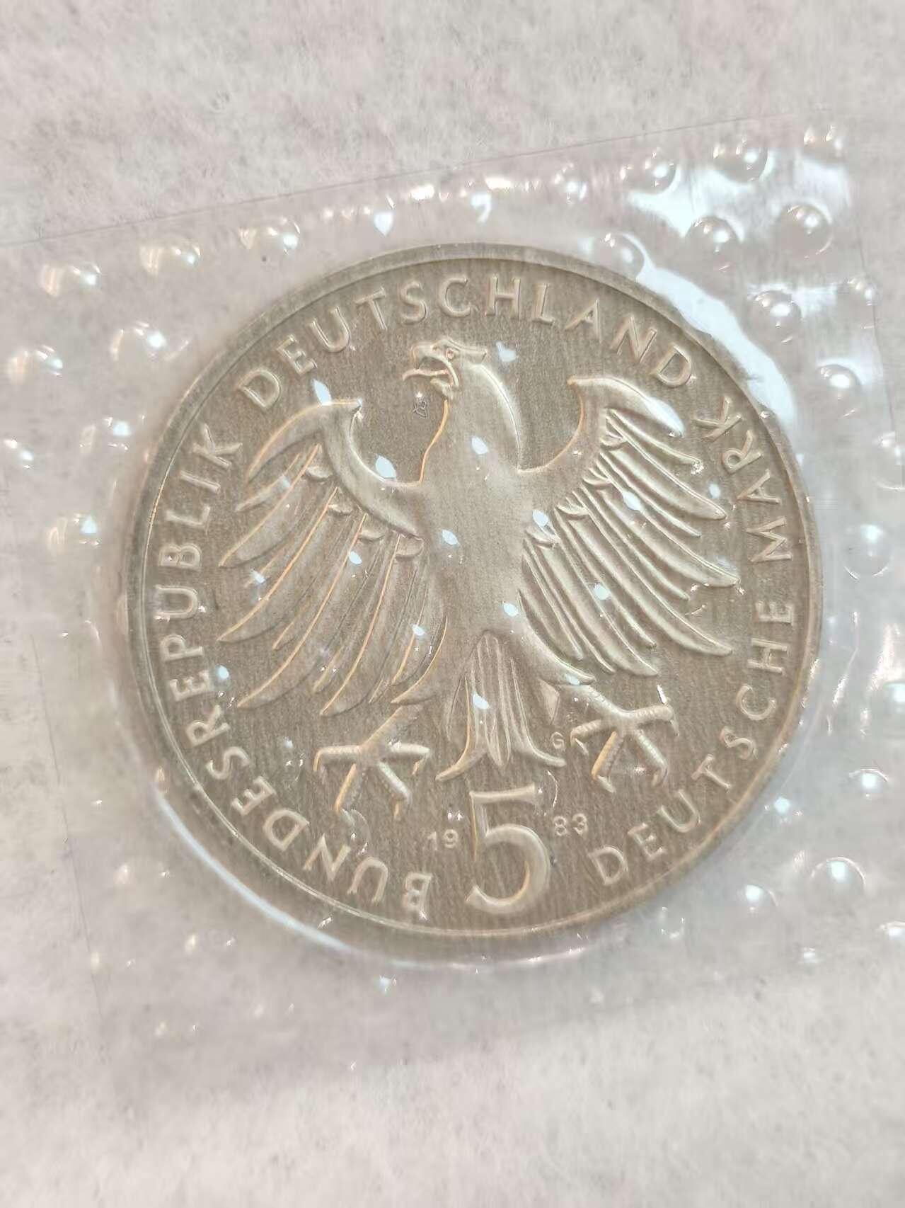 G&W世界散币，银币处理专场（第39场） 德国1983年5马克  马丁路德诞辰500周年