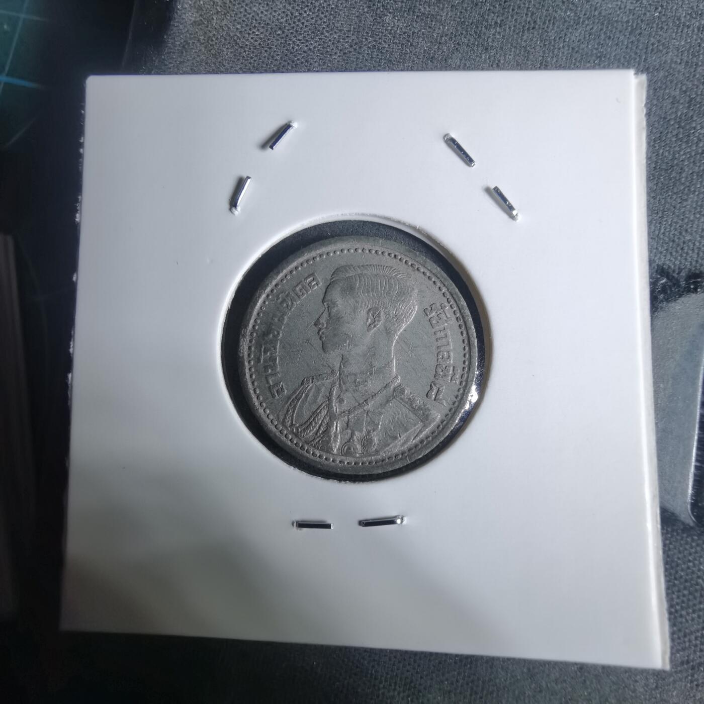 沼泽如烟--第936场 泰国