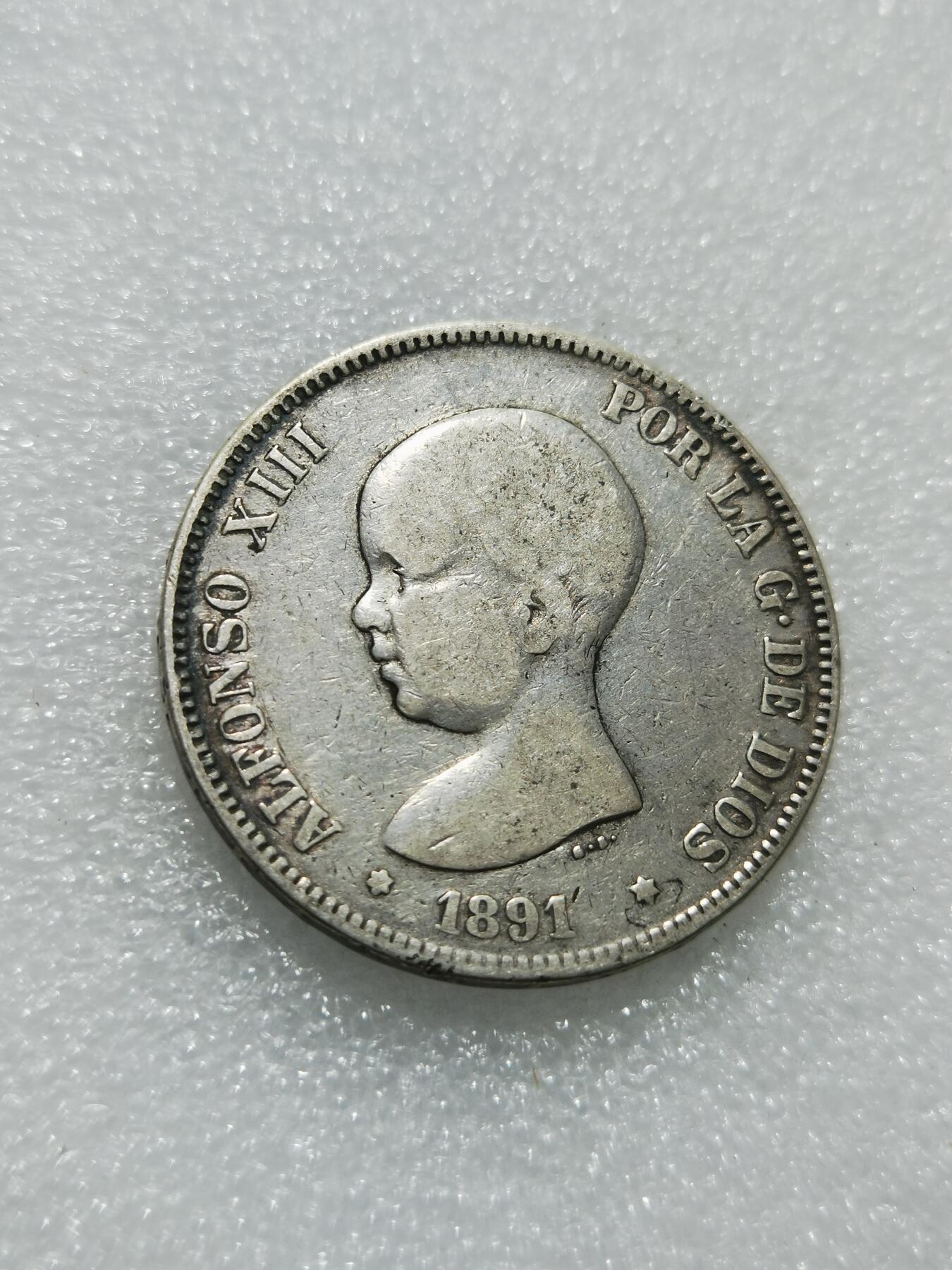 天下钱庄专场欢迎参拍