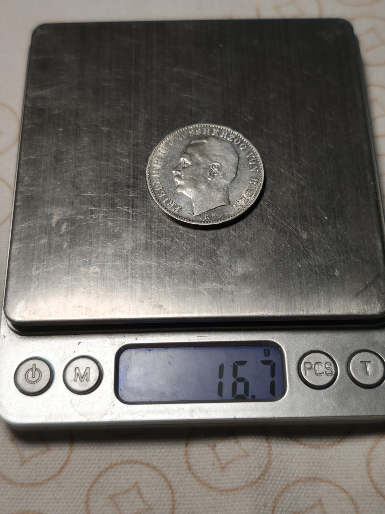 抚柳草堂-第二期章牌钱币 奖章勋章限时免佣 满百包邮 放漏专场 1912德国巴登公国弗雷德里希二世3马克银币 16.7g原光品相不错