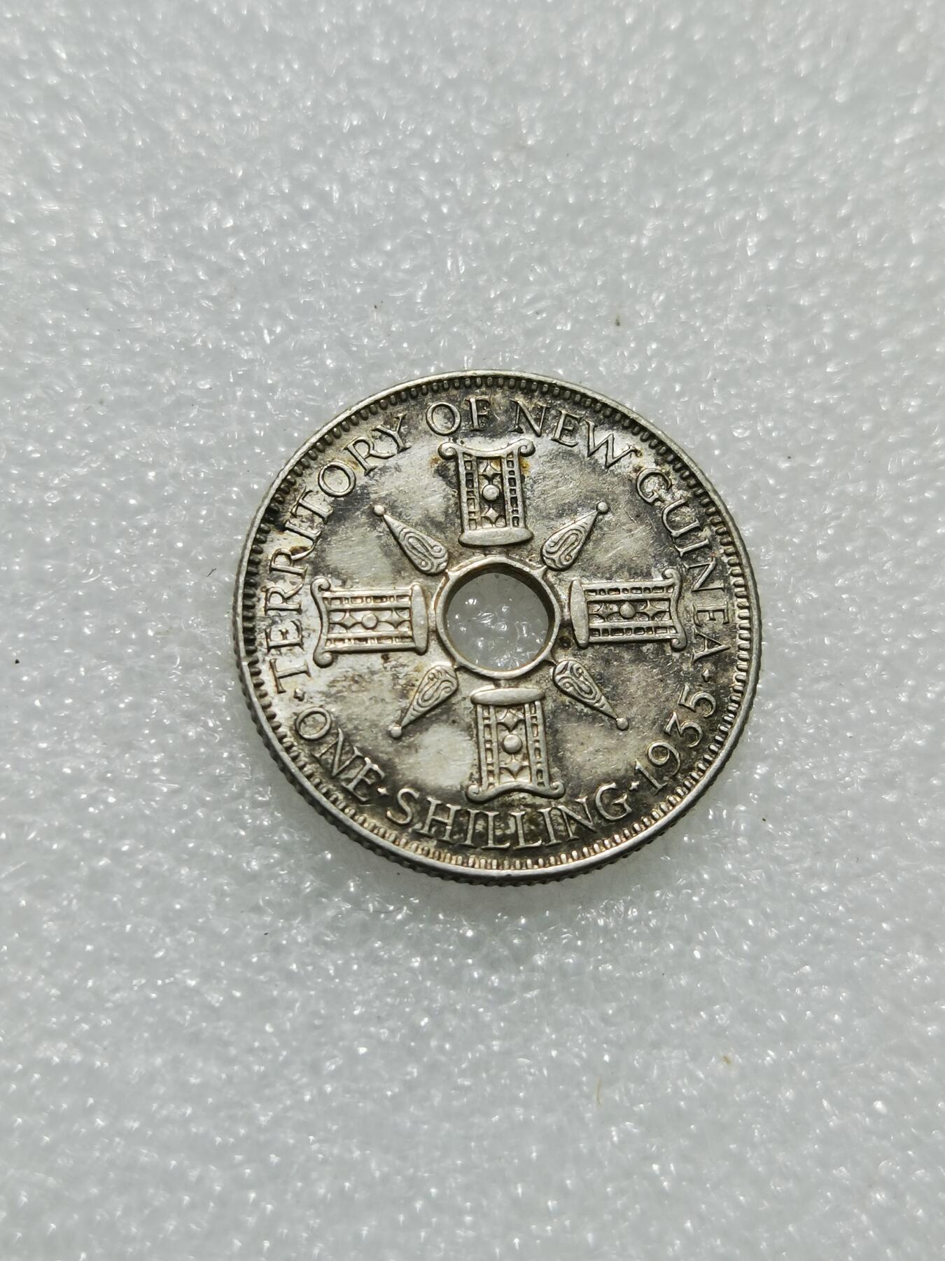 天下钱庄专场欢迎参拍