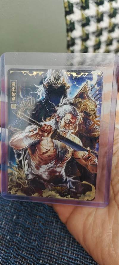 秋原瞳的小店第三十期（卡游三国凑套必备，众多大卡位，总有一个适合你） - 卡游三国千古一瞬——黄忠卸甲