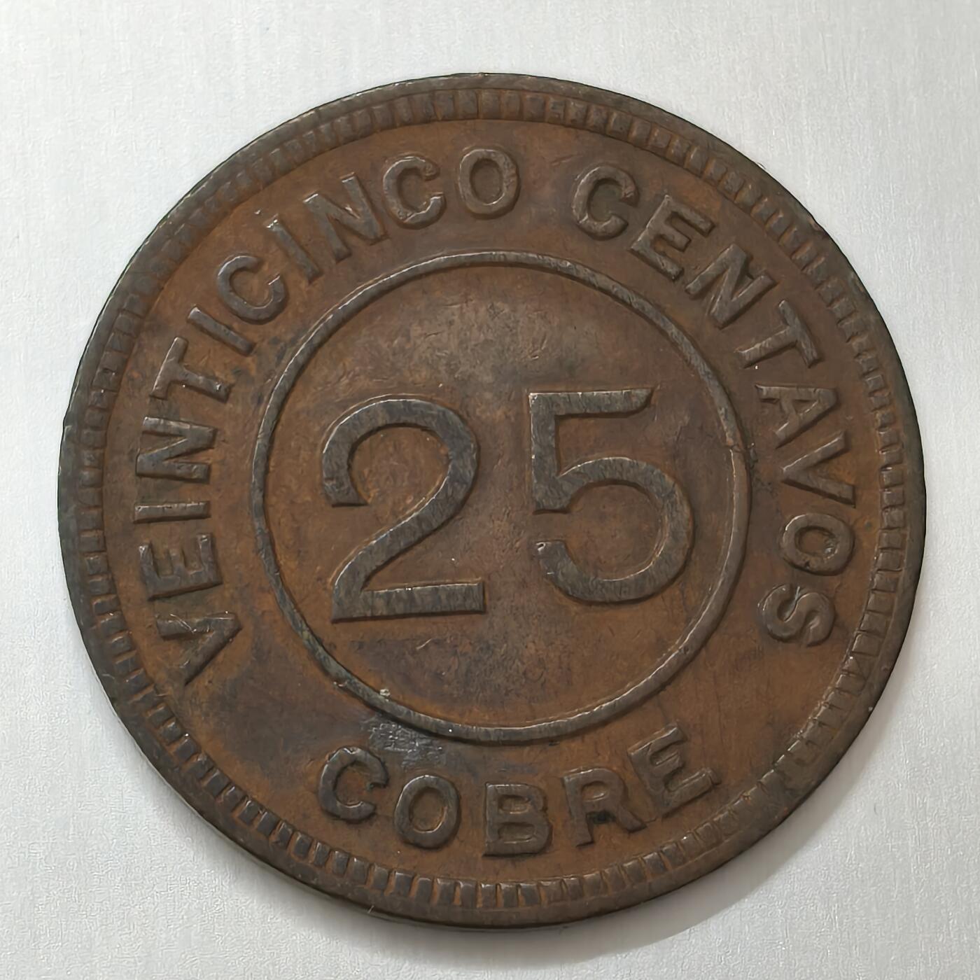 老蟹的宝藏🏴‍☠️ V 危地马拉1915年25分