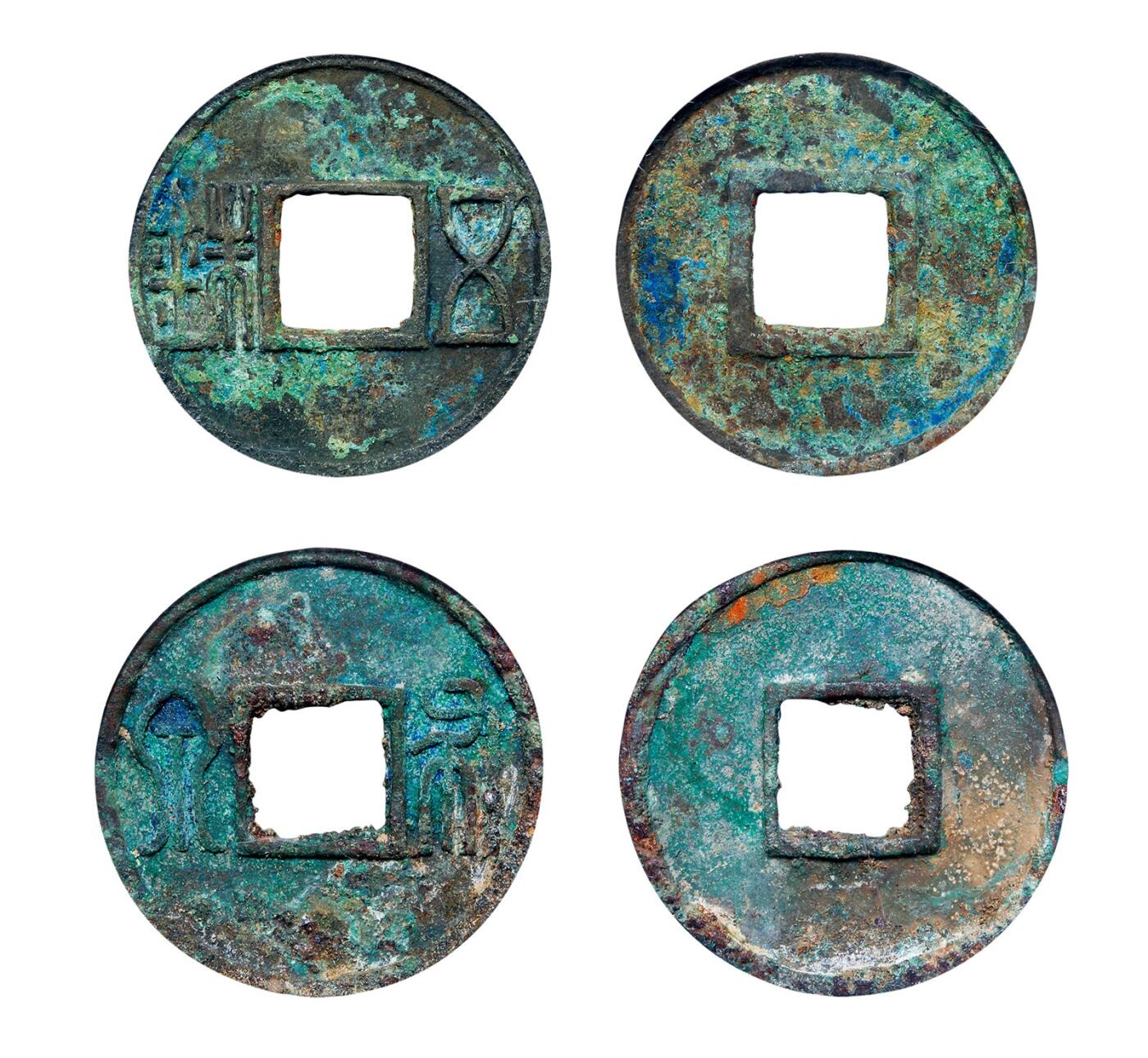 中贸圣佳2025年秋季拍卖会 争辉 中国历代古钱 北朝·北周 “五铢”、“布泉”一组两枚 25.2*1.5mm；26.8*2.6mm