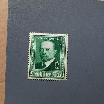 PCAI钱币  18-664  二战德国邮票大展销小专场 - 德国二战时期邮票