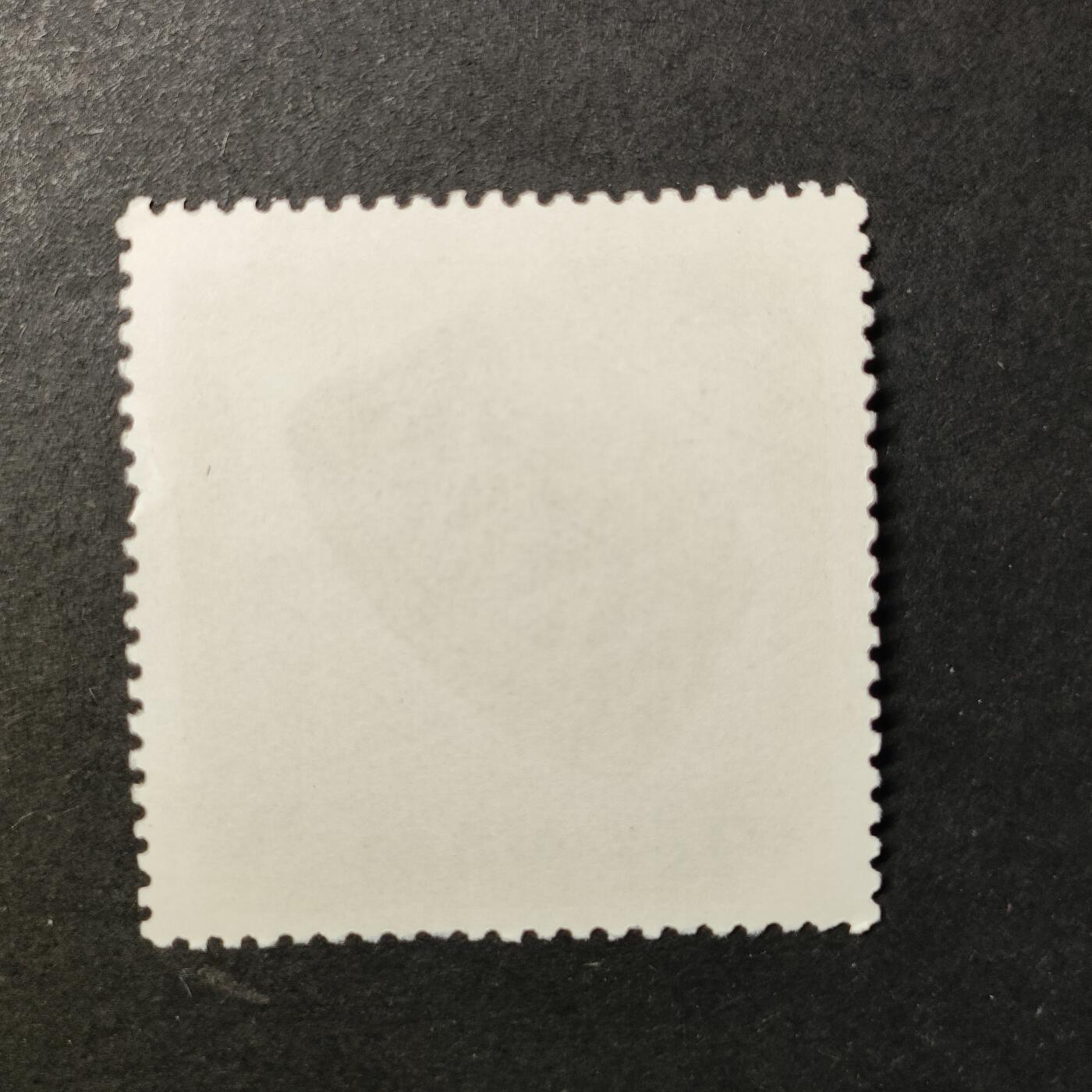 嘉禾收藏    【第409期】            无佣金、可寄存、满30元包邮 邮票一枚