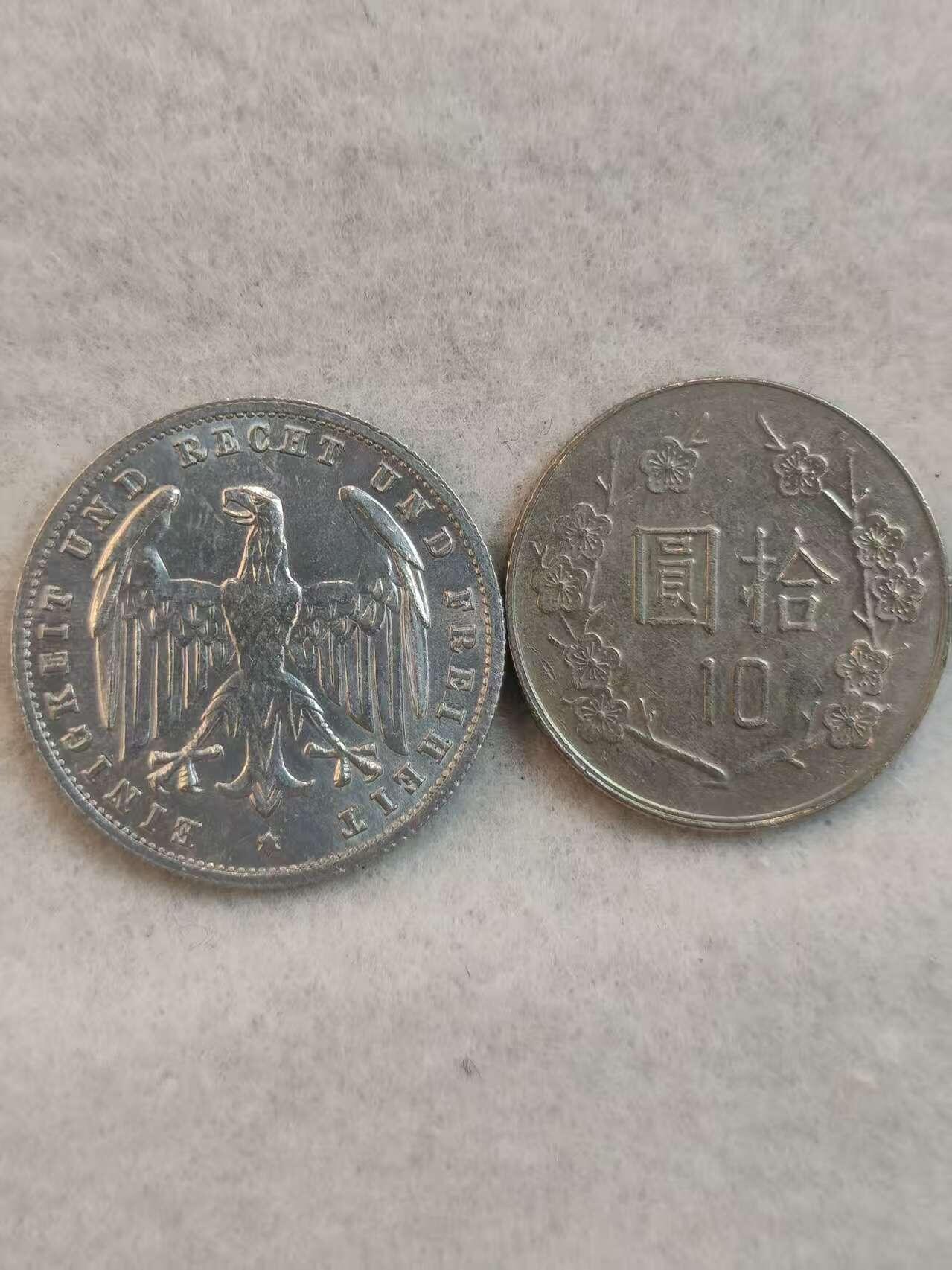 G&W世界散币，银币处理专场（第39场）