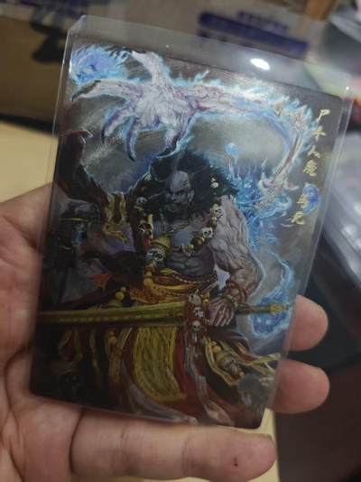 寸草不生拍卖第十六期（持续收拍 好货等你来） - 卡万帕克 封神天下  马元