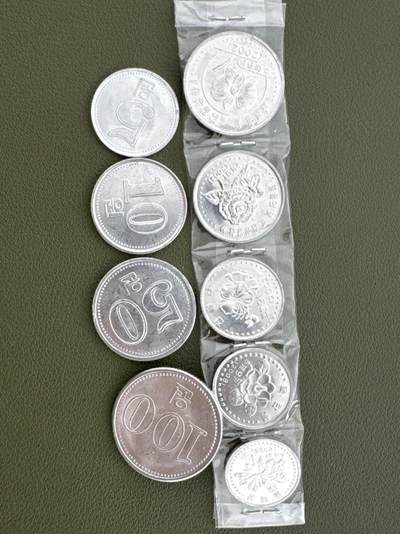 ❤️【币观天下】❤️ 第335期钱币拍卖- 2025.12.19周五晚上6点半场-长期征集拍品 - 朝鲜早期流通币2套