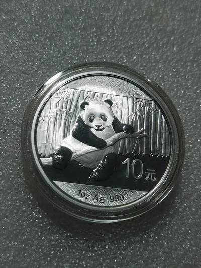 天下钱庄专场欢迎参拍 - 2014熊猫银币