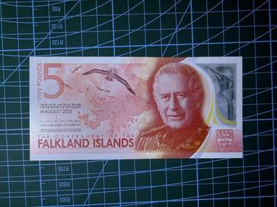 【炜奕收藏】，第五十三期 - 2025年福克兰群岛5镑，UNC品相，倒置号