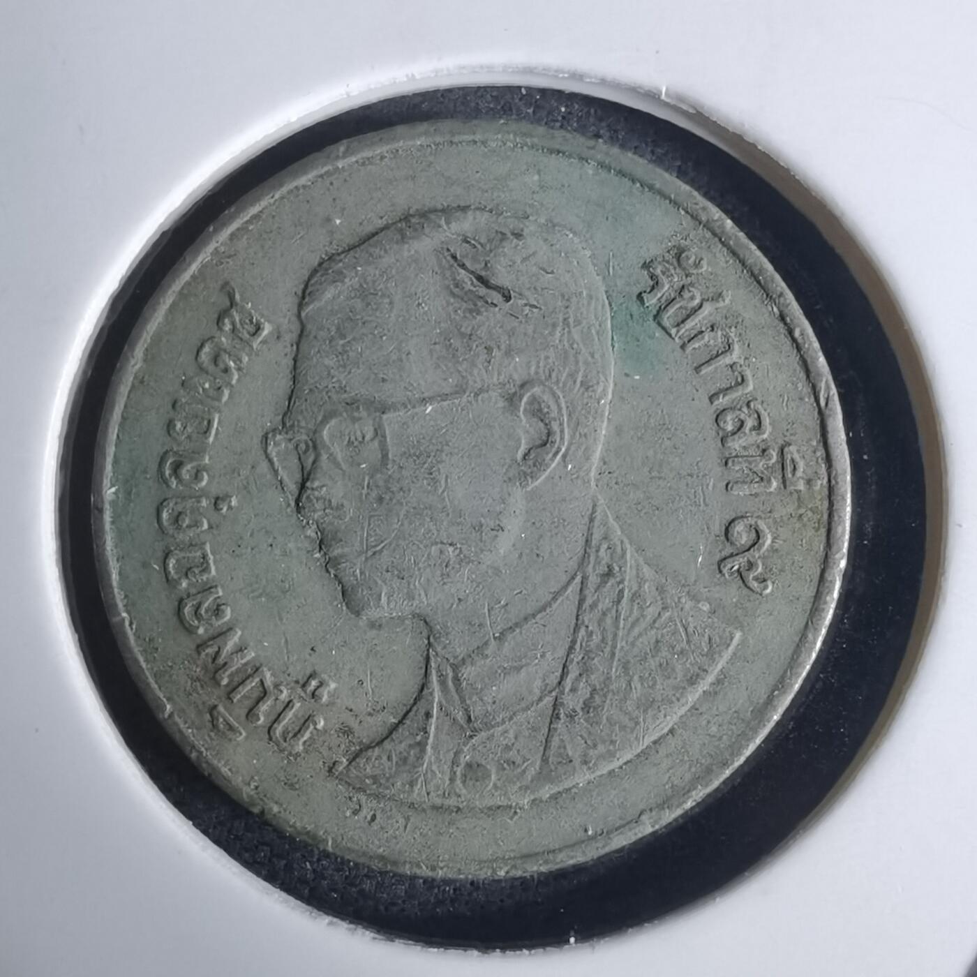 沼泽如烟--第936场 泰国