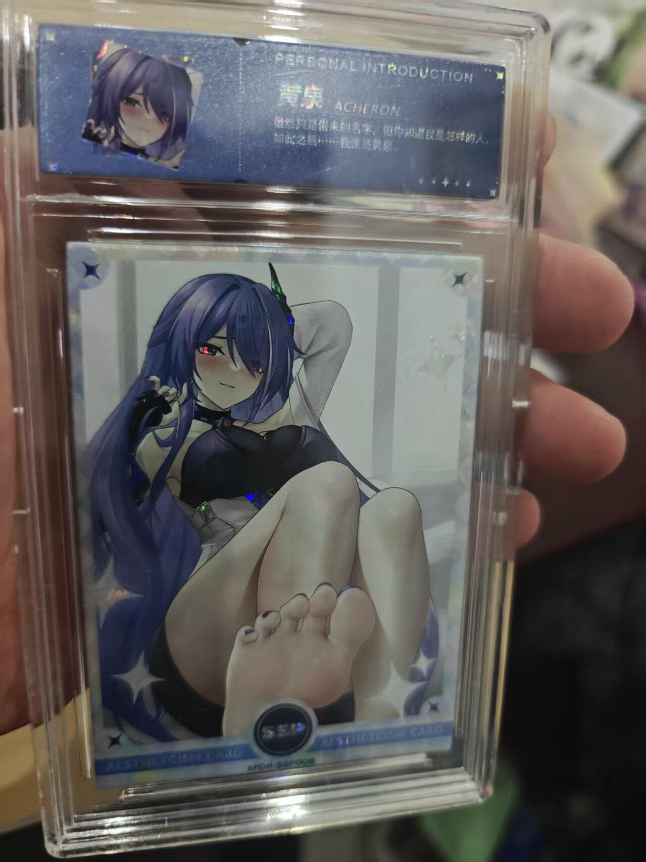 寸草不生拍卖第十六期（持续收拍 好货等你来）