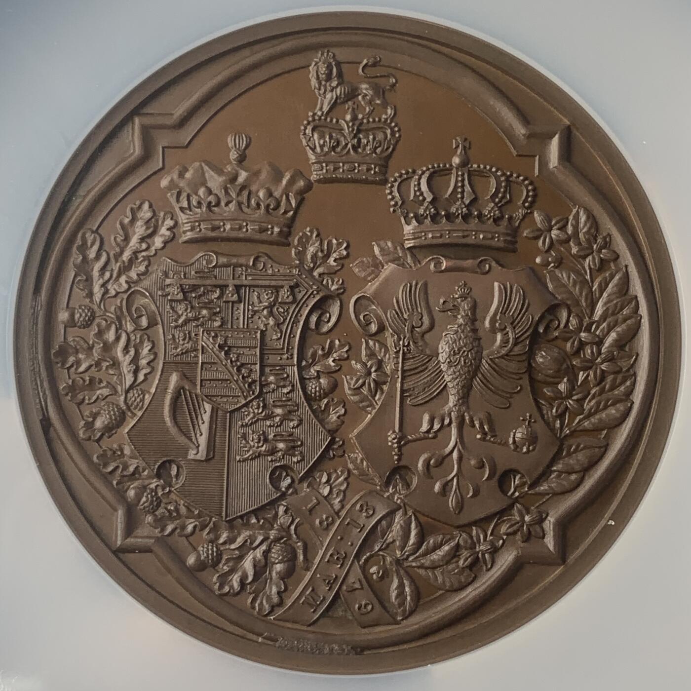 掌中浮雕-藏着的欧洲第046场 NGC MS66 : 1879年英国维多利亚女王第三子亚瑟王子和普鲁士的路易丝·玛格丽特公主结婚纪念铜章，63mm