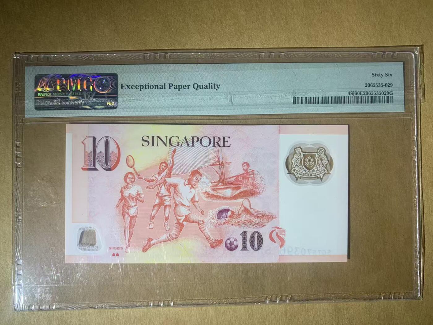 【礼羽收藏】🌏世界钱币拍卖第117期 【5GT570396】2019年新加坡10新币 PMG66