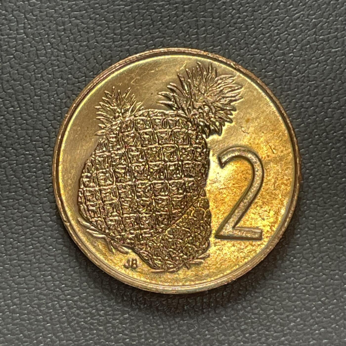 回流1222 库克群岛1983年2分铜币 菠萝🍍花冠女王