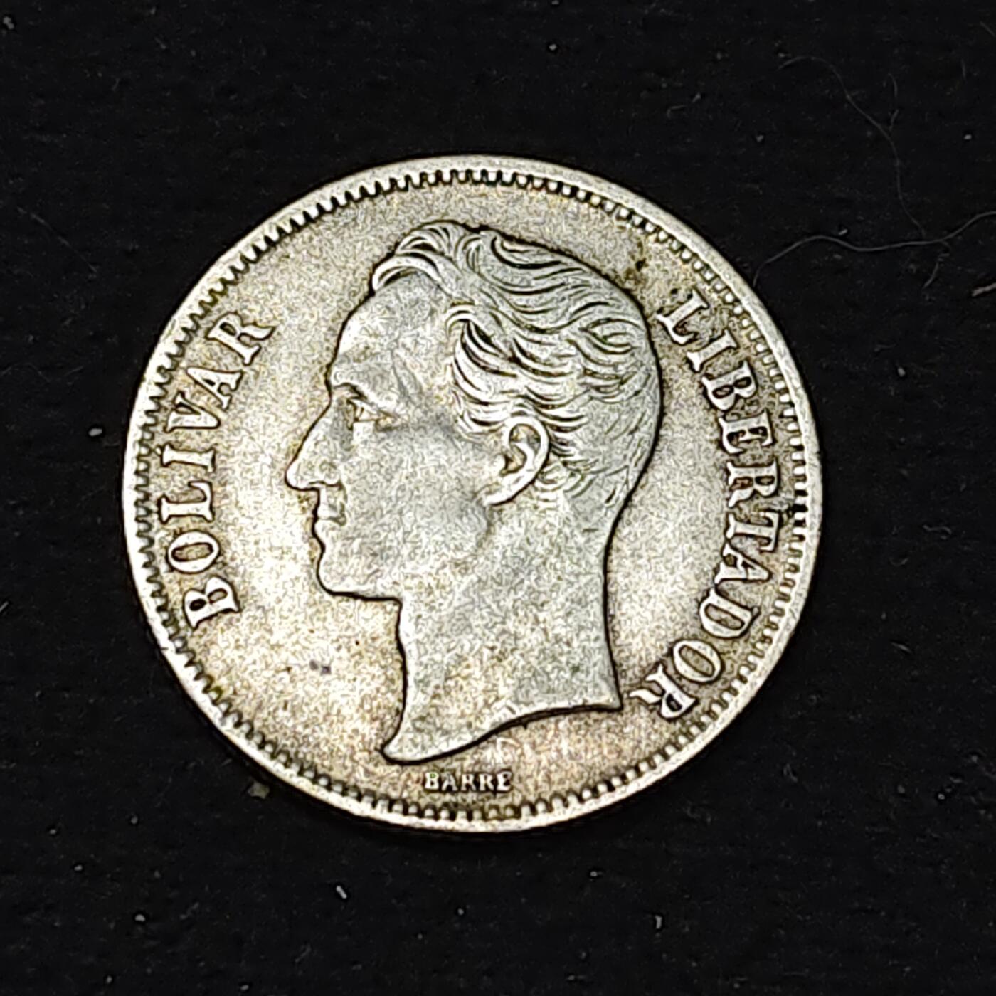 【全场包邮】纯粹捡漏拍486场（免费代拍第23场）