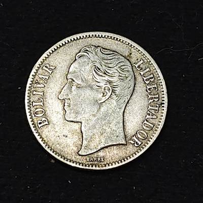 【全场包邮】纯粹捡漏拍486场（免费代拍第23场） - 委内瑞拉1954年1玻利瓦尔银币