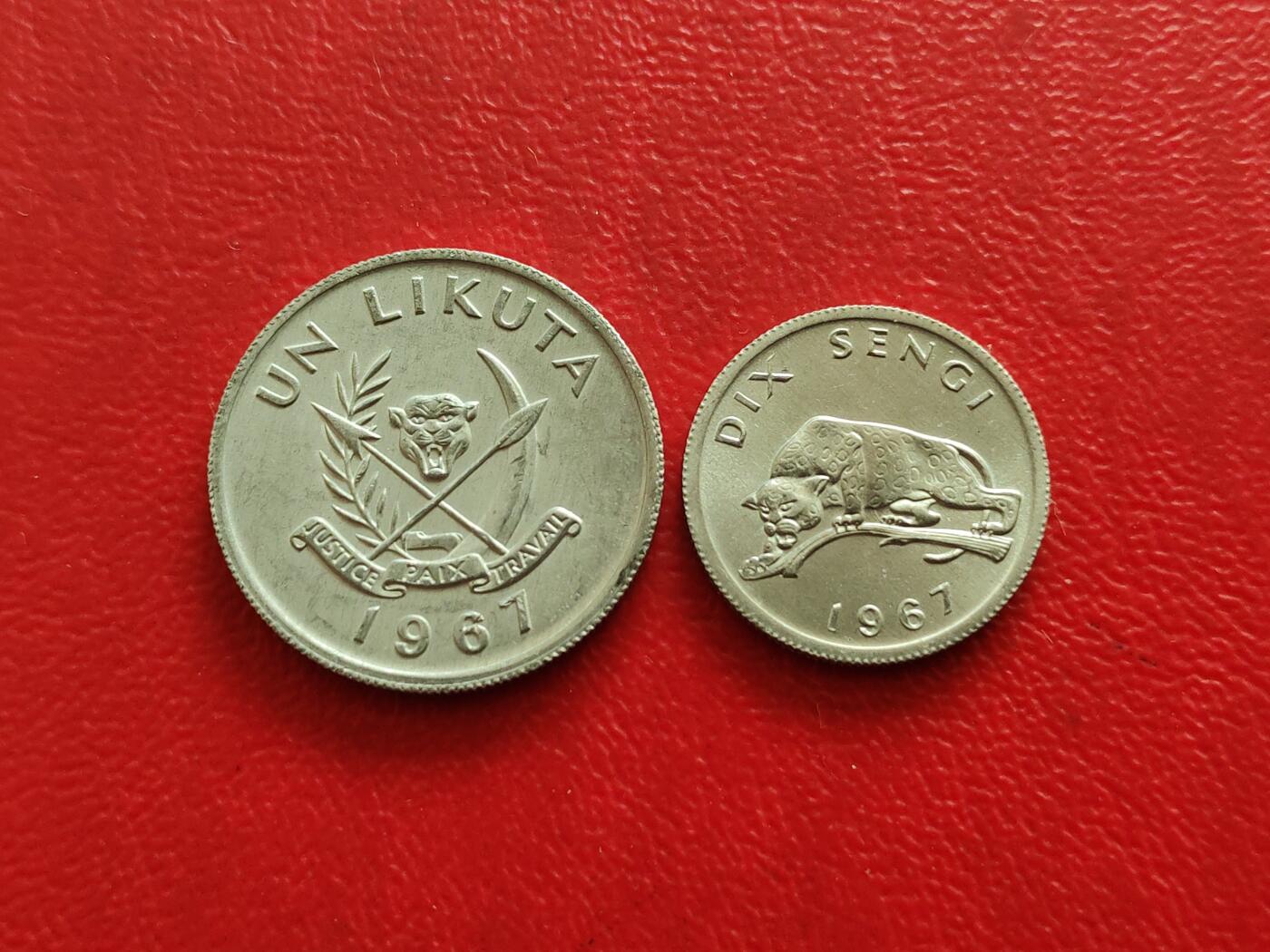 【云涧收藏】第八十四场 刚果1967年10森吉、1里库塔2枚